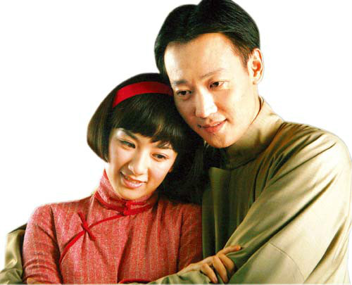  p>《秋海棠》是由杭州文化广播电视集团,北京时代东华文化传播有限