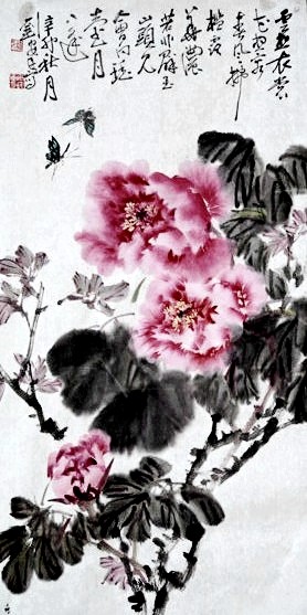 刘安民