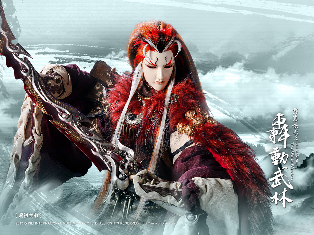 霹雳侠影轰动武林