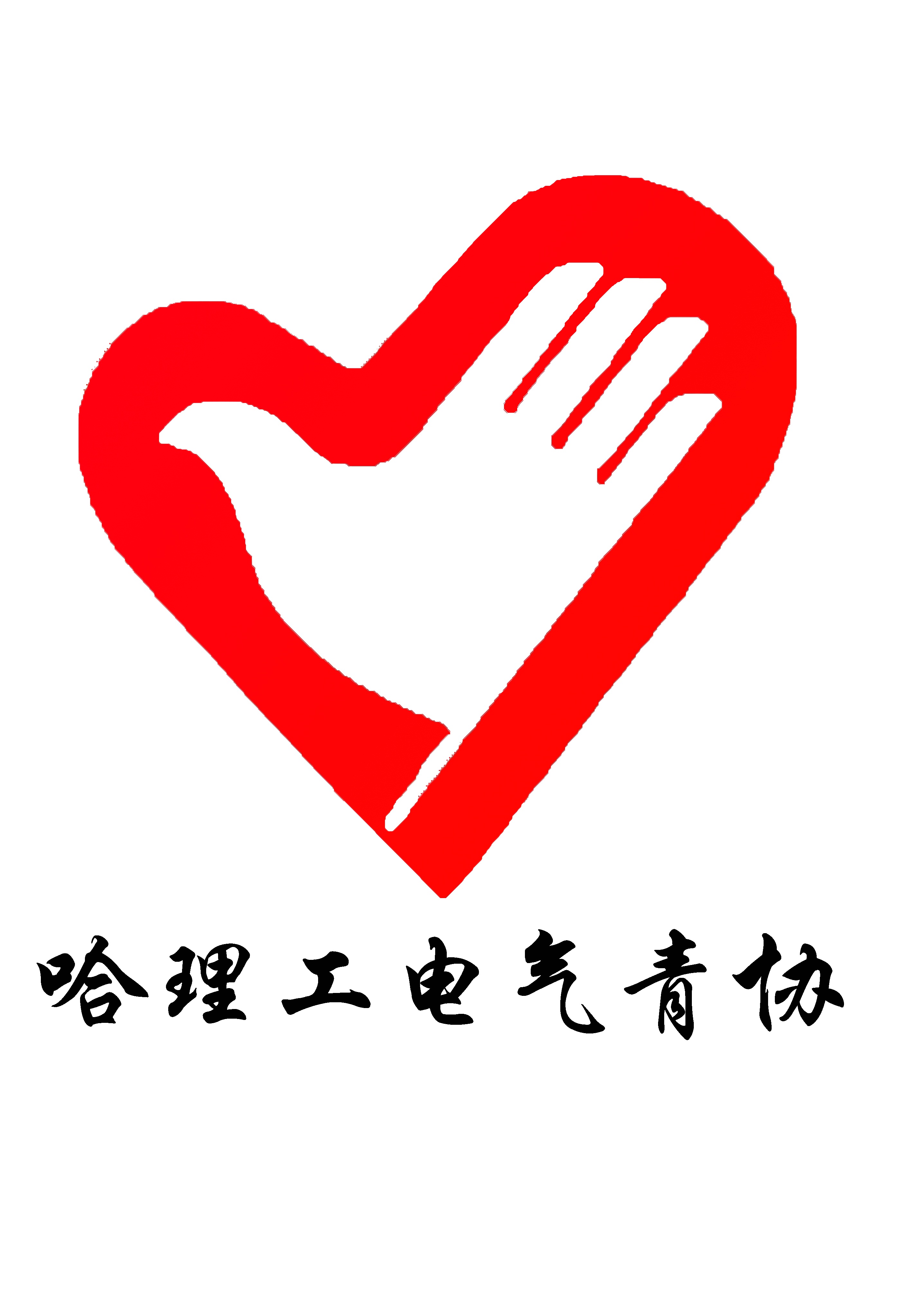 青是哪里的简称,青是哪个城市的简称