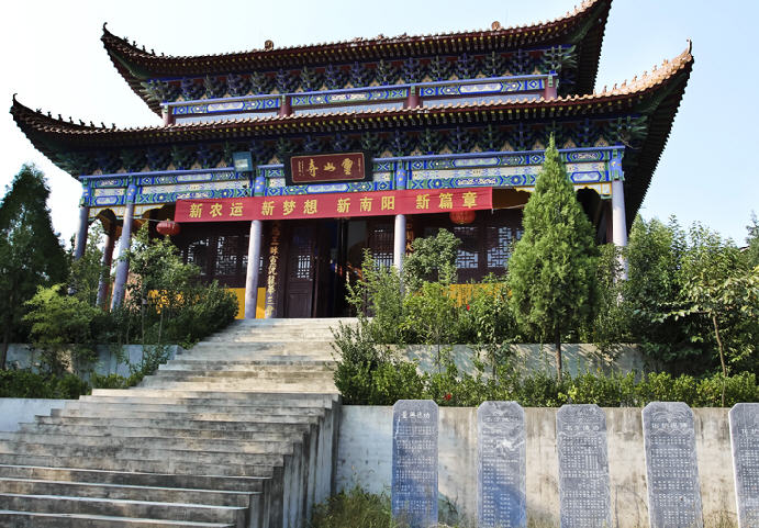 灵山寺风景区