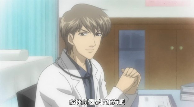  p>入江直树,男,是漫画《 a target="_blank" href="/item/淘气小亲亲