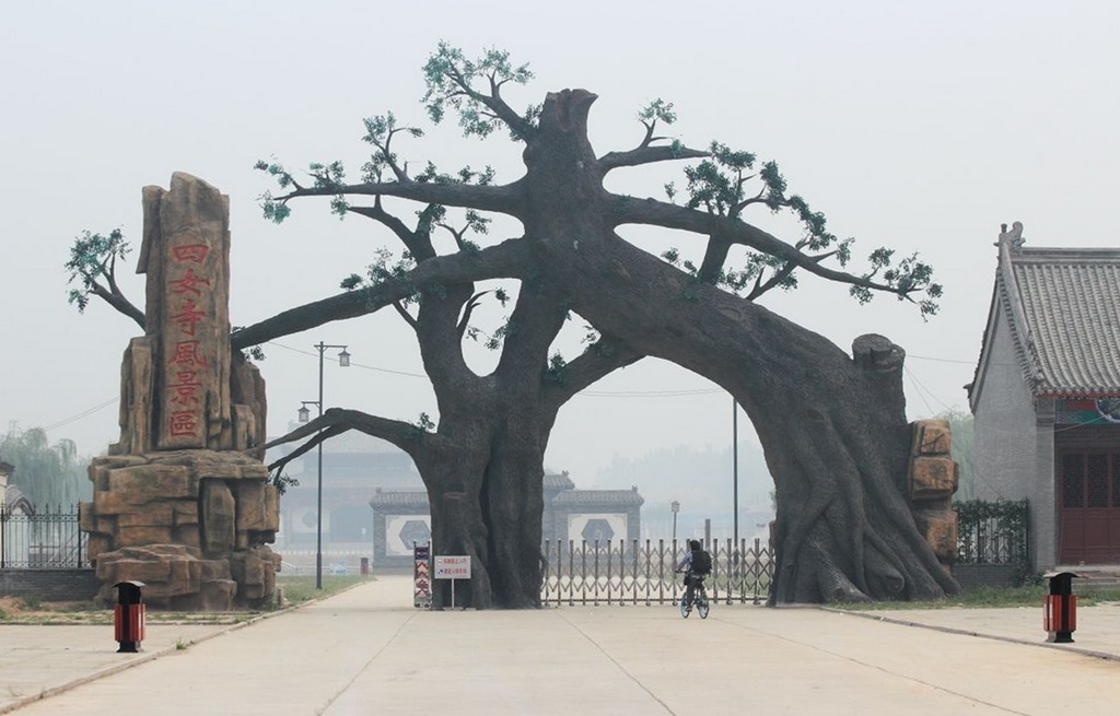 四女寺水利枢纽