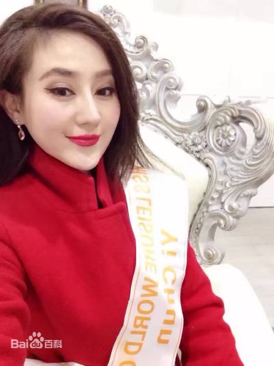 杨硕（选美选手、演艺人员）_百度百科