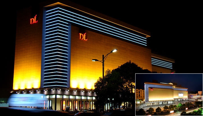 target="_blank" href="/item/许昌市">许昌市 /a>胖东来商贸集团旗下