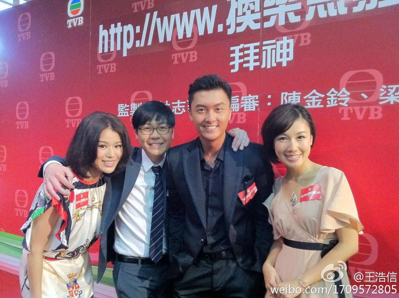  p data-id="gn36v1qqp1">《交换快乐》是由胡杏儿,李思捷演唱的一首