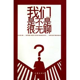 郑执（中国内地男作家、导演、编剧）_百度百科