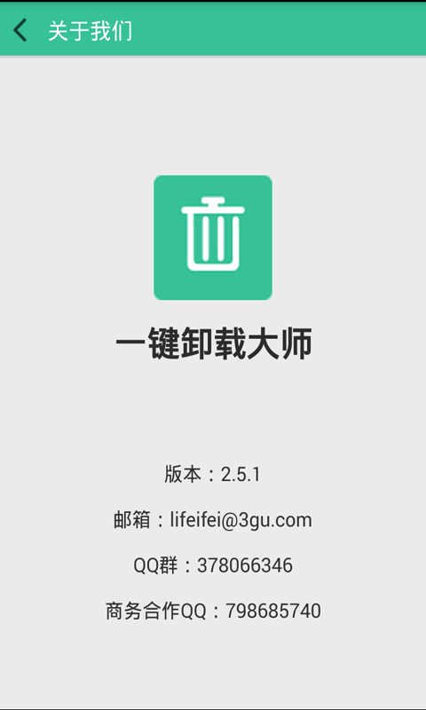 win 10 ipv4無訪問權限_win10瀏覽器無響應原因_校園網絡由器服務器無響應