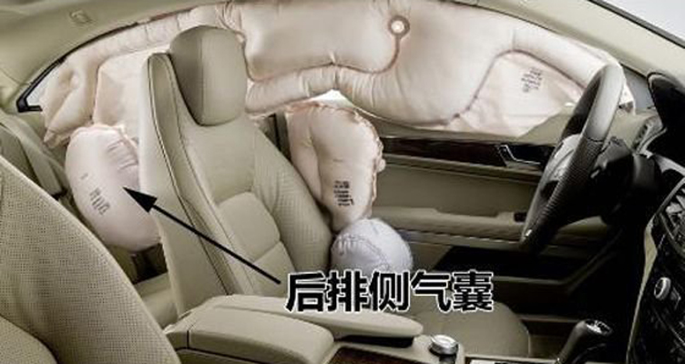 后排侧气囊