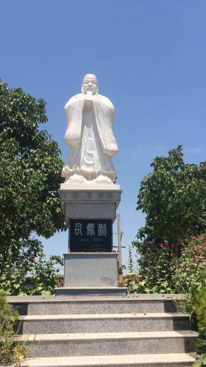  p> b>司马懿 /b>(179年～251年9月7日),字 b>仲达 /b>, a target="