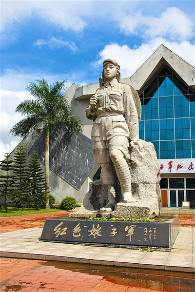 琼海红色娘子军纪念园
