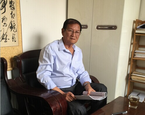  p>郭少威,河北省魏县人.