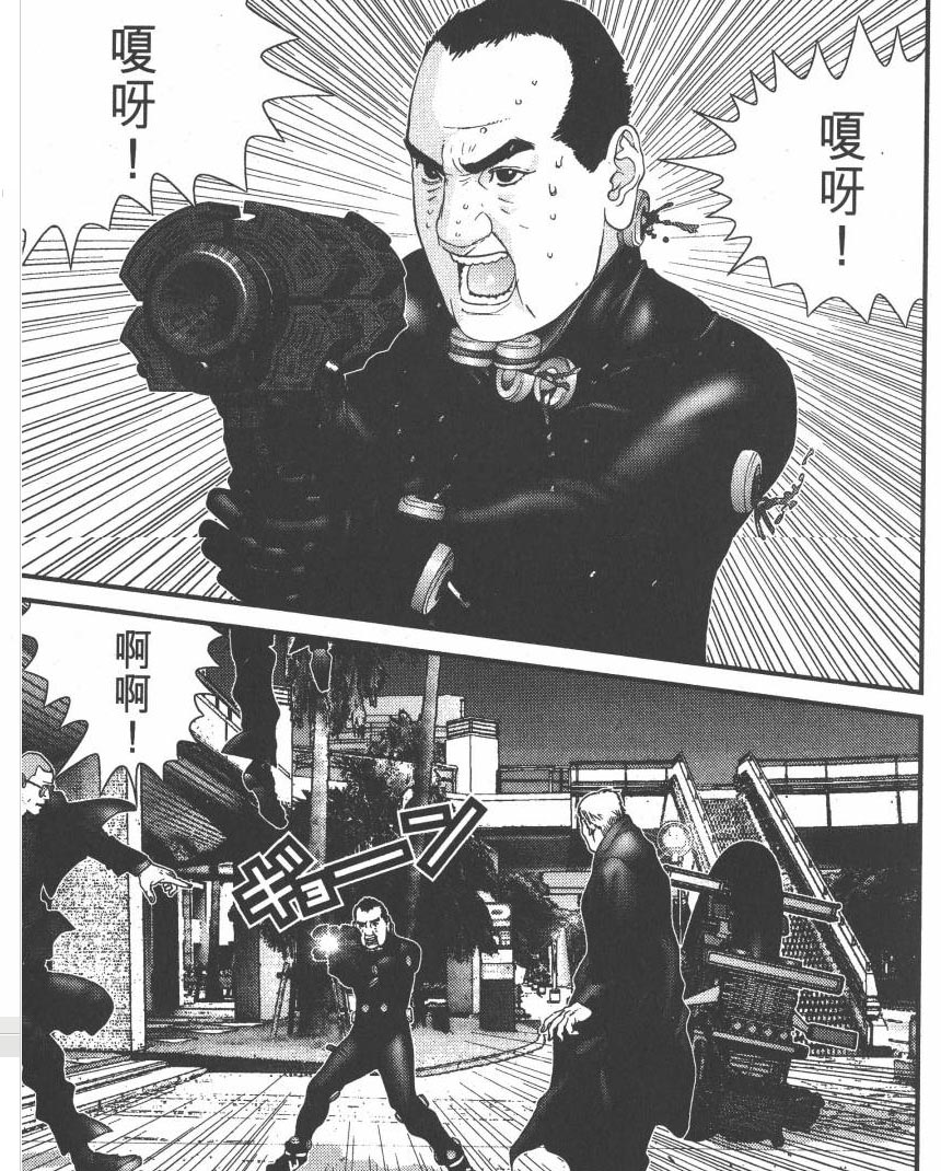 鈴木良一 百度百科