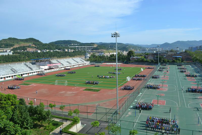 四川省苍溪中学校