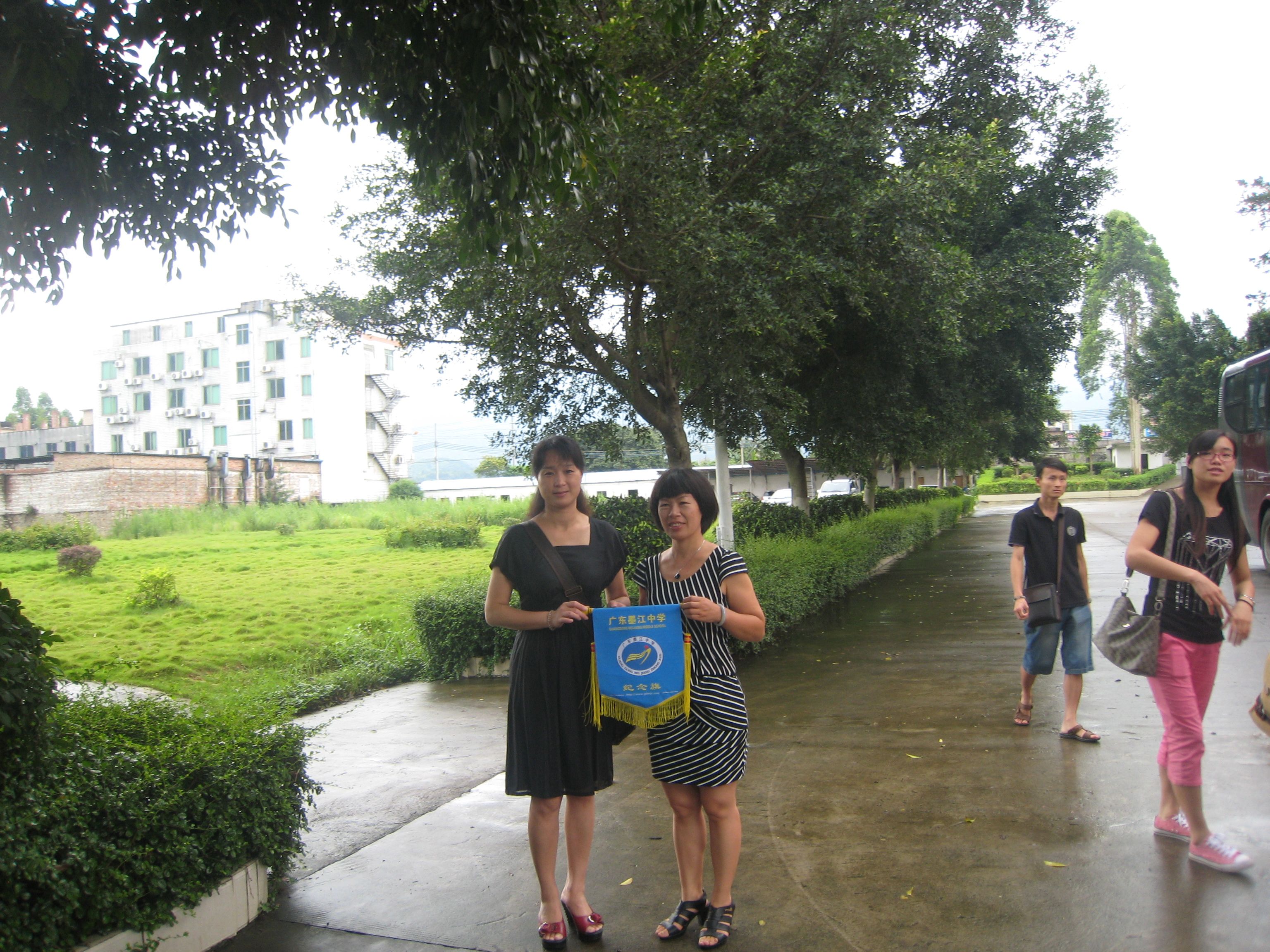  p>佛冈县城东中学(fogang eastern junior middle school)是一所初级