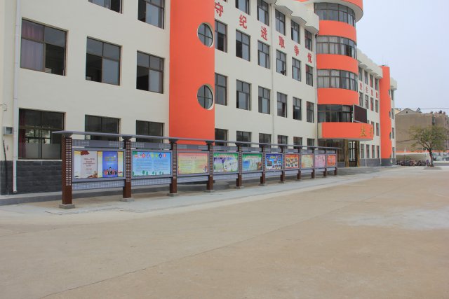  p>连云港市赣榆初级 a>中学 /a>成立于2009年5月,是整合县城教育资源