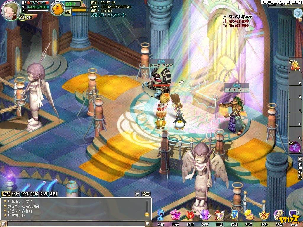 5d /a>女性网络游戏.