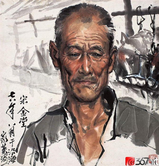 何家英