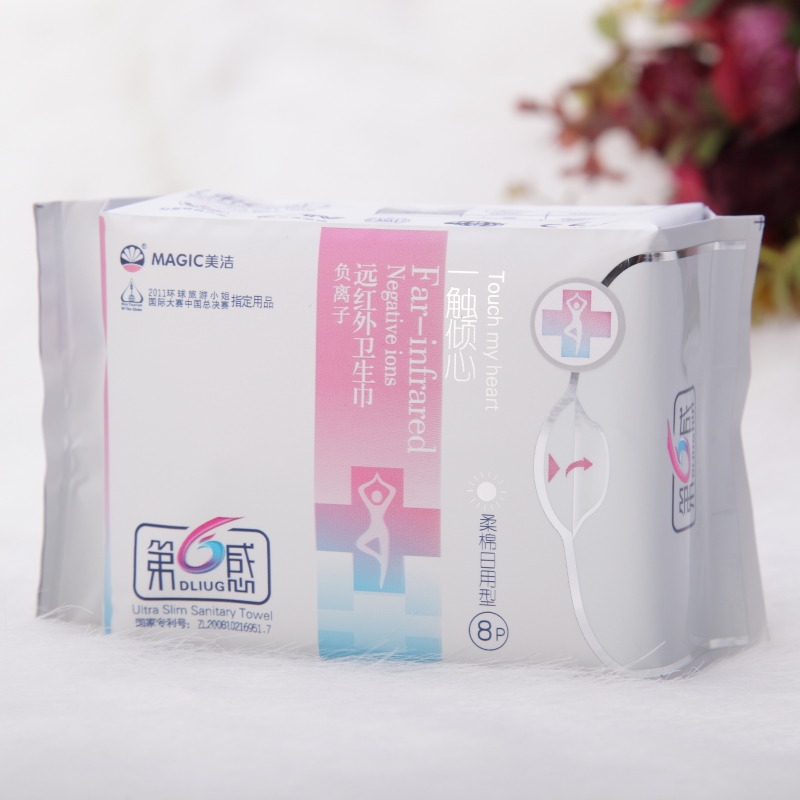 第六感卫生巾