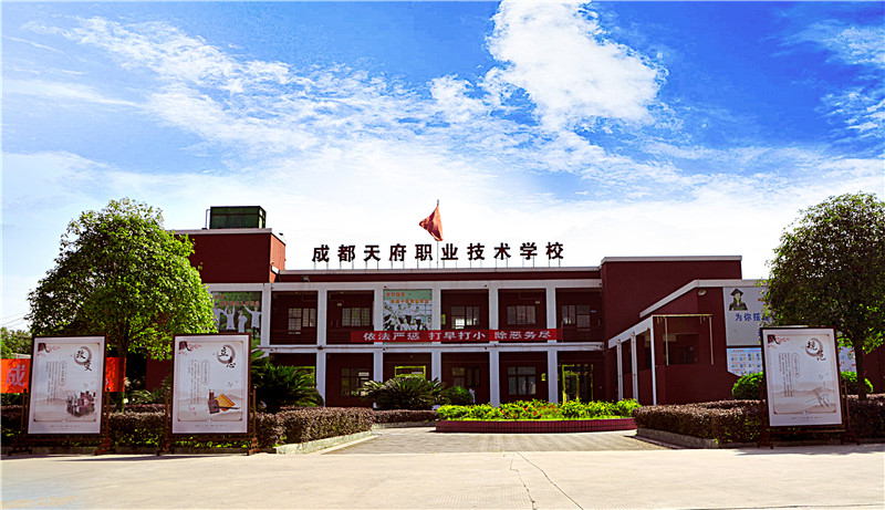 ɽüɽɳϪ糤_ɽְҵѧԺɽʦ_ɽְҵѧԺ