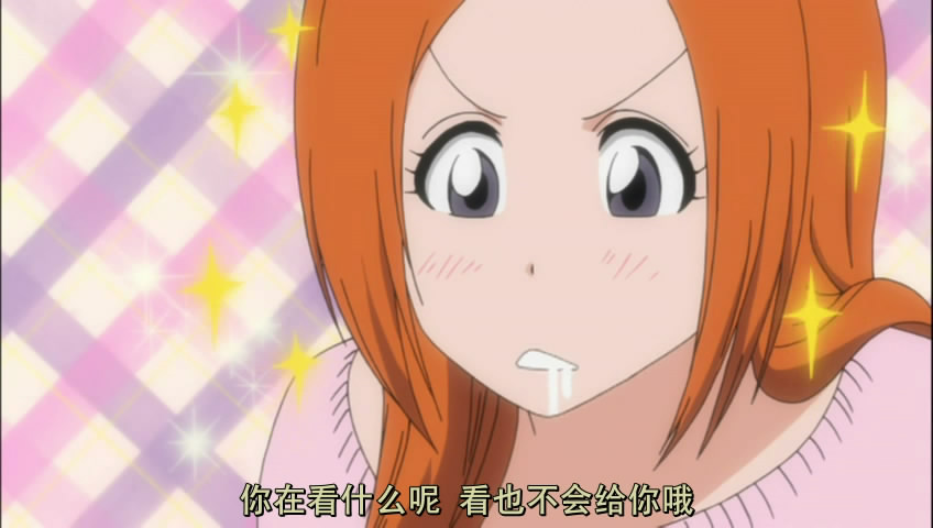  p>井上织姬,日本漫画《 a target="_blank" href="/item/死神/5460"