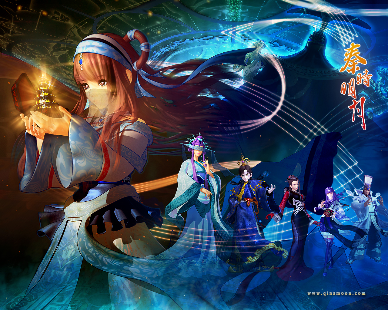 为中国3d武侠动画片《秦时明月》系列的第三部作品