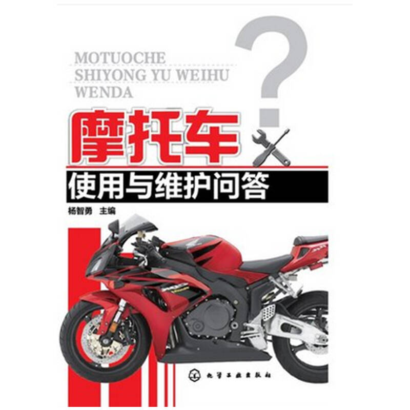 黑道圣徒4作弊码|黑道圣徒4隐藏作弊码详细解析