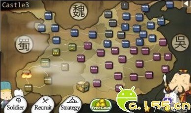塔防三国志2