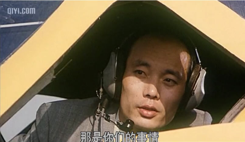 ">张艺谋 /a>, a href="#" data-lemmaid="4499457">杨凤良 /a>导演, 