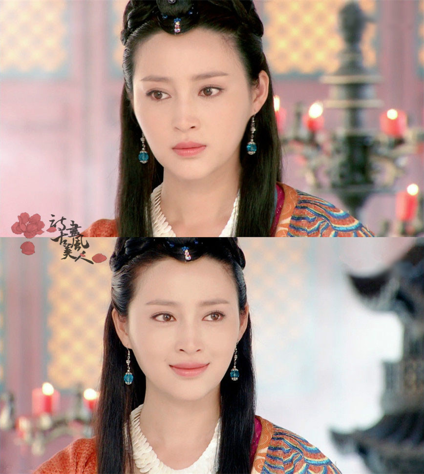  p data-id="gnvj7eunr6">慕容安,电视剧《 a target="_blank" href="