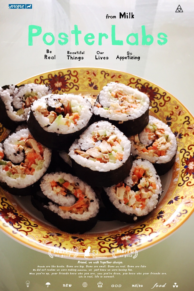 鸡肉丝紫菜包饭