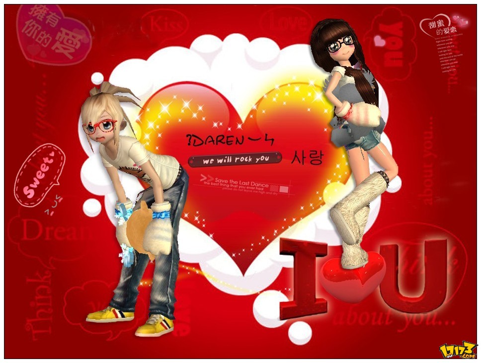  p>《gt劲舞团2》是 a href="#" data-lemmaid="3543071">久游网 /a>