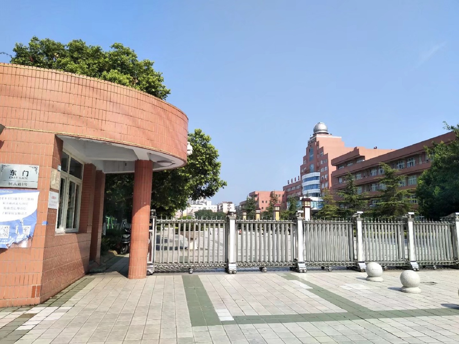 南充高中嘉陵校区