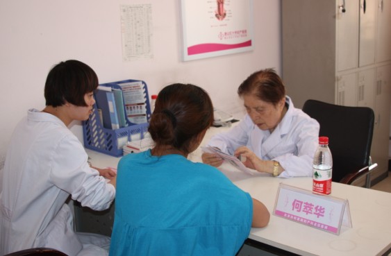 2013唐山海峡两岸不孕不育论坛