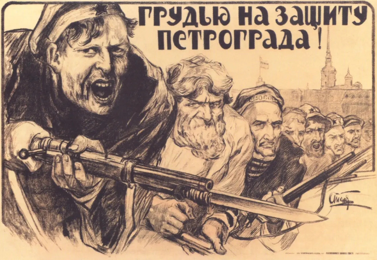  p> b>俄国十月革命, /b>又称 b>红色十月 /b>, b>十月起义,彼得格勒