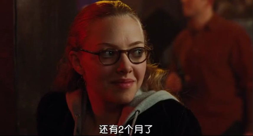 詹妮弗的肉体