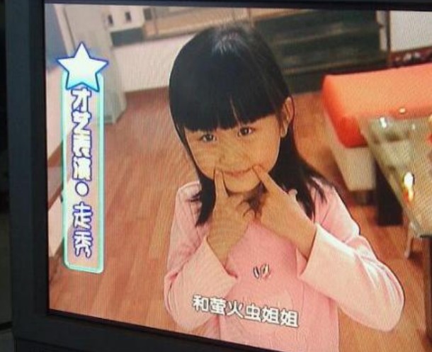 玩名堂》是湖南金鹰卡通传媒有限公司制作,由蜻蜓,八哥,小喵姐姐,小兔