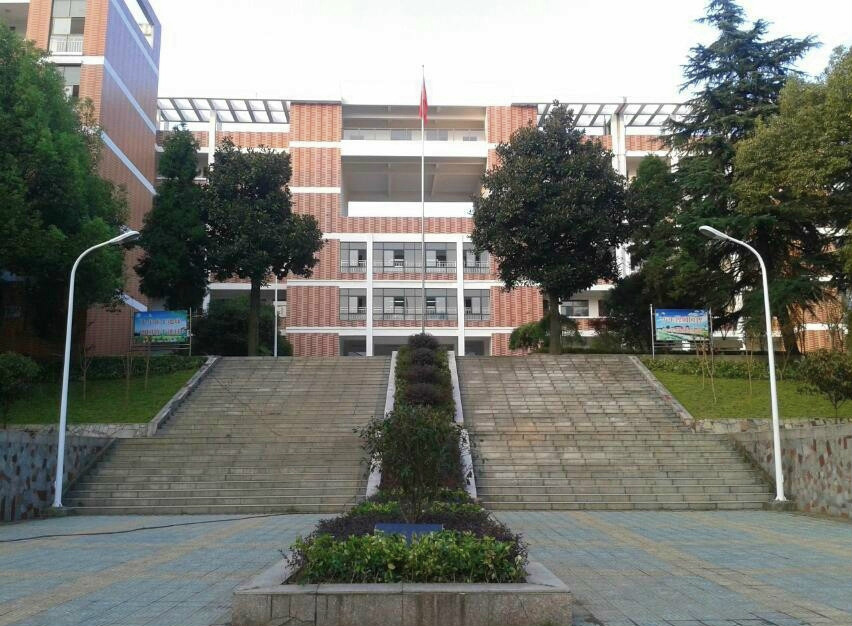 铜陵市十七中学