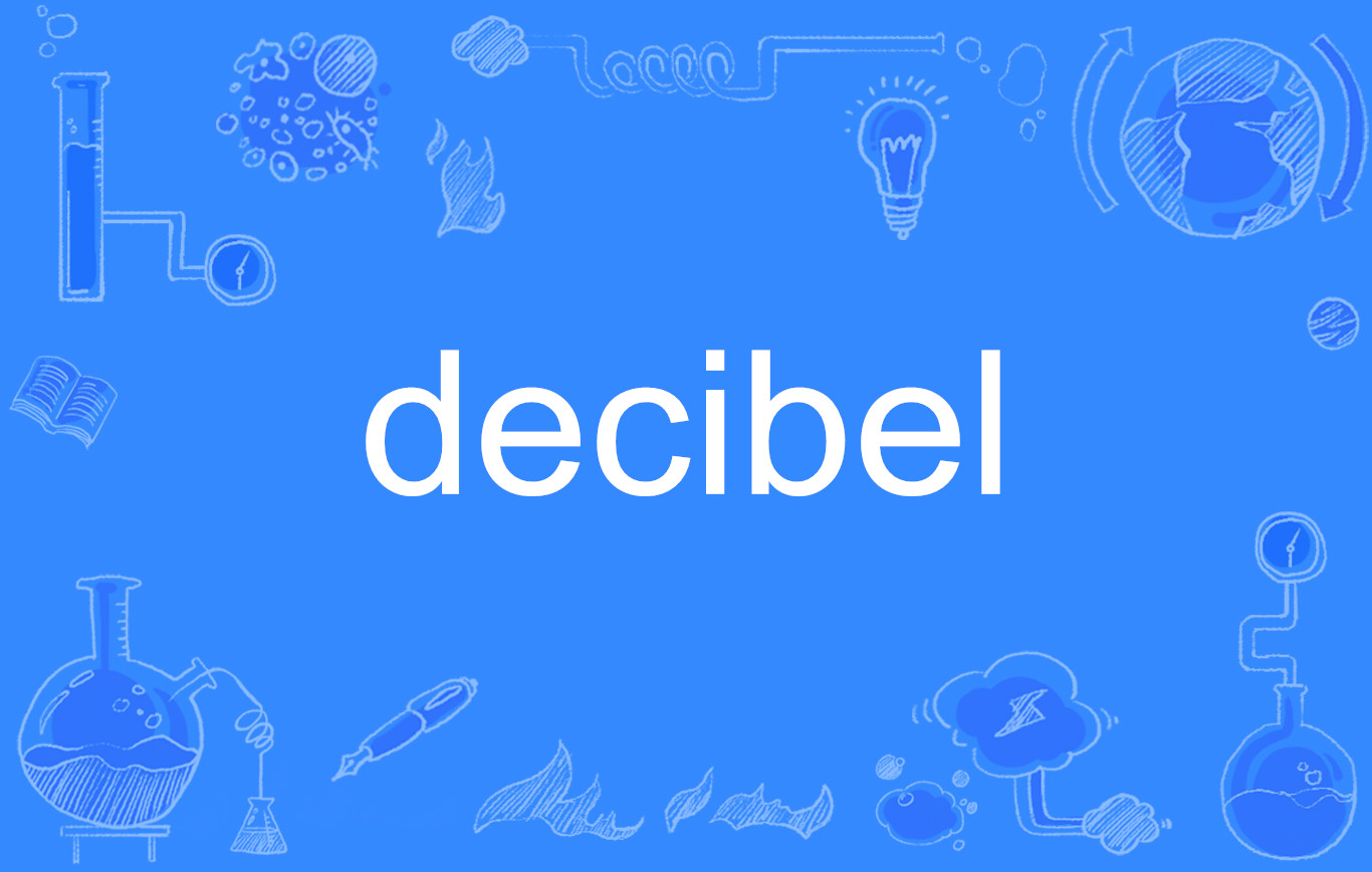 decibel