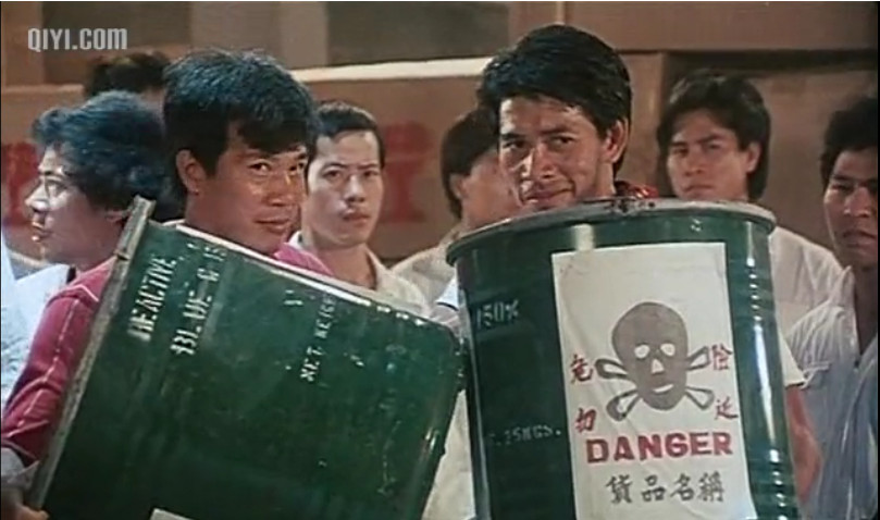 夏日福星myluckystars2:twinkle,twinkleluckystars(1985)