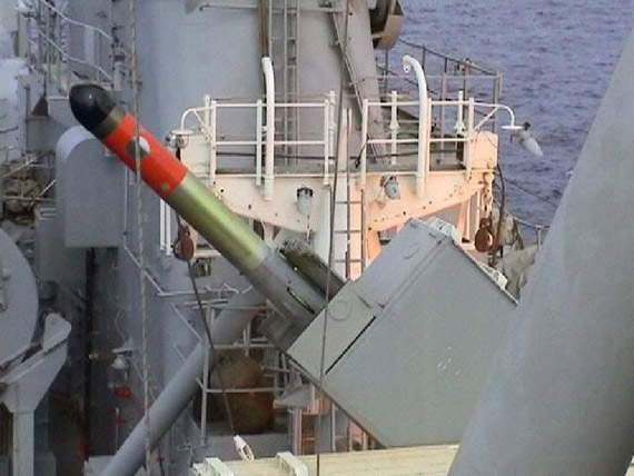 anti-submarine rocket