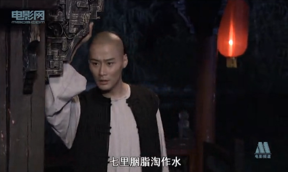 大国手秦淮风月