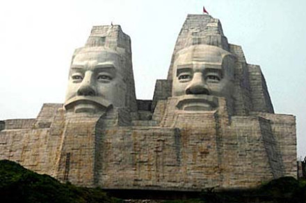 炎帝（中国上古部落首领）_百度百科