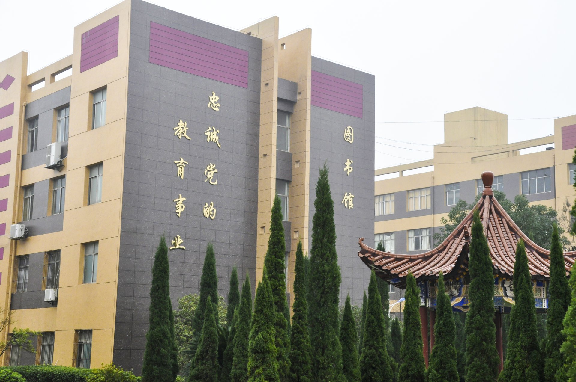  p>江西冶金职业技术学院是全国职业教育先进单位,国家职业教育改革