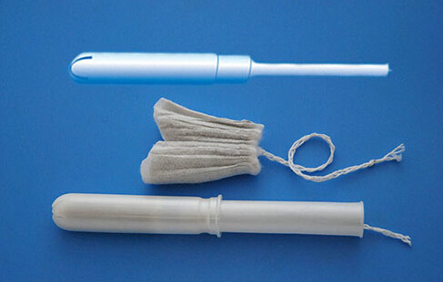  p data-id="gnx6ag2oe4">卫生棉条,又称卫生栓,是一种棉质的 a