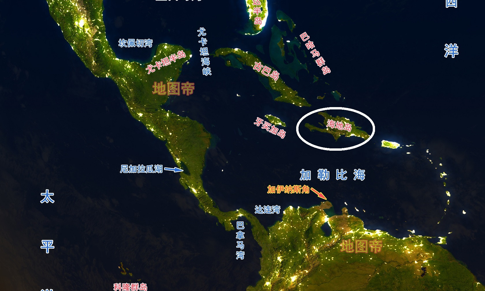 海地_百度百科