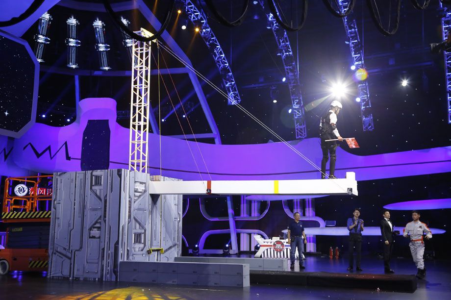 加油!向未来第2季