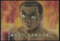 《 a target="_blank" href="/item/乌龙派出所/66023" data-lemmai