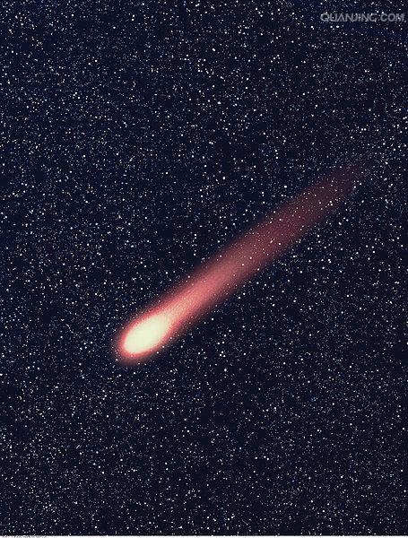 彗星