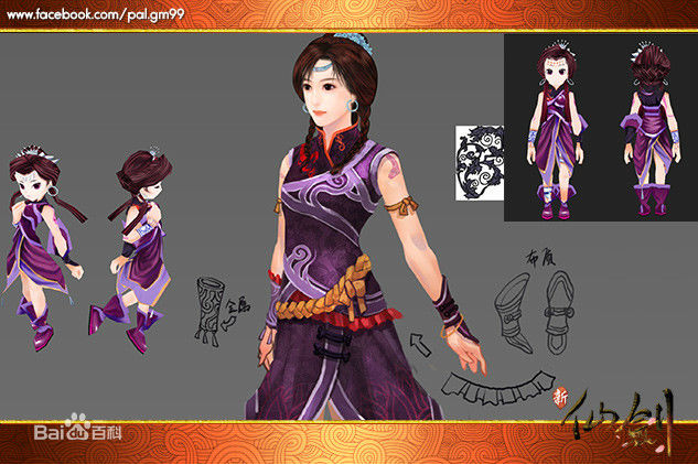 t65kzv4r">紫萱,系列 a target="_blank" href="/item/单机游戏/6343"